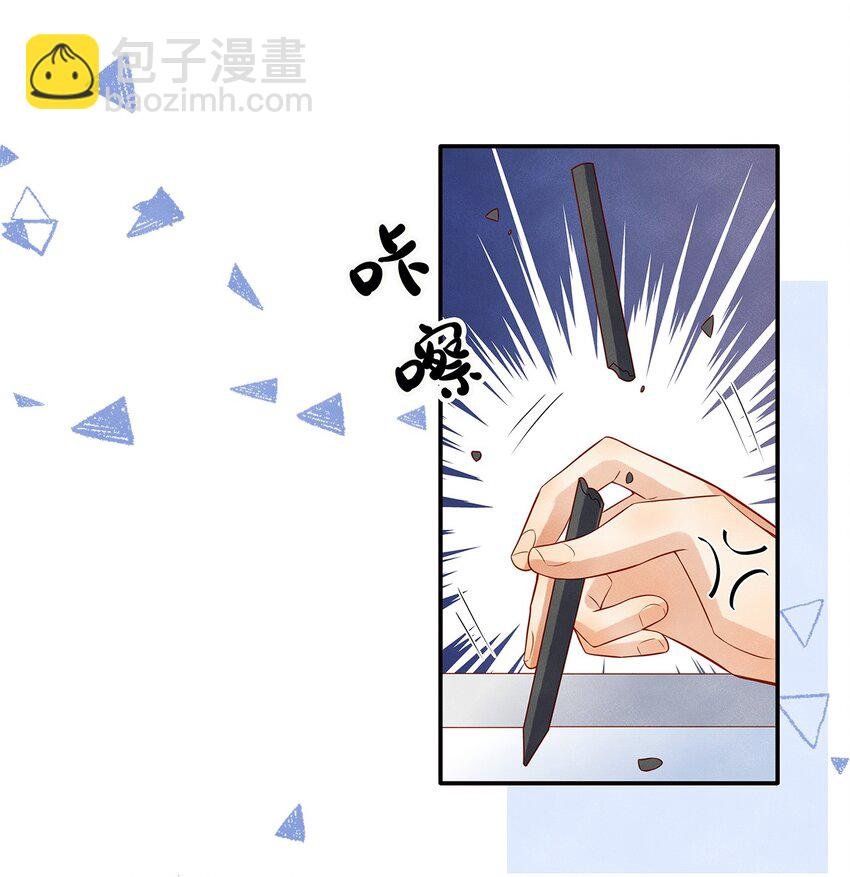 014 他根本就是活该！