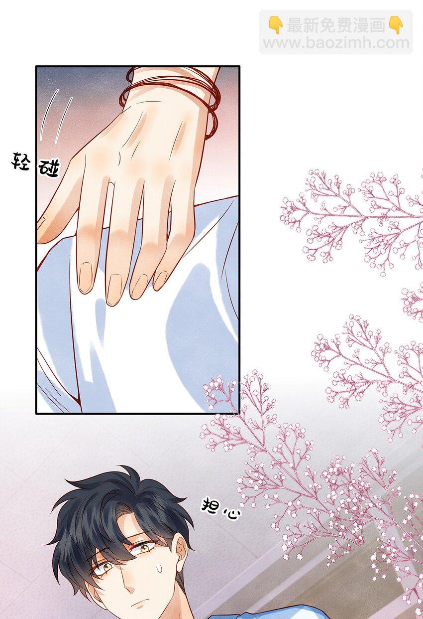 014 他根本就是活该！