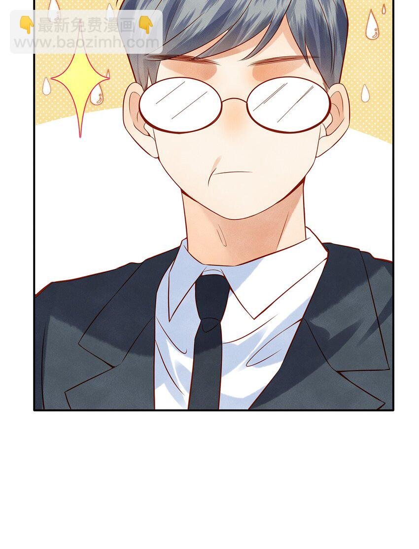 014 他根本就是活该！