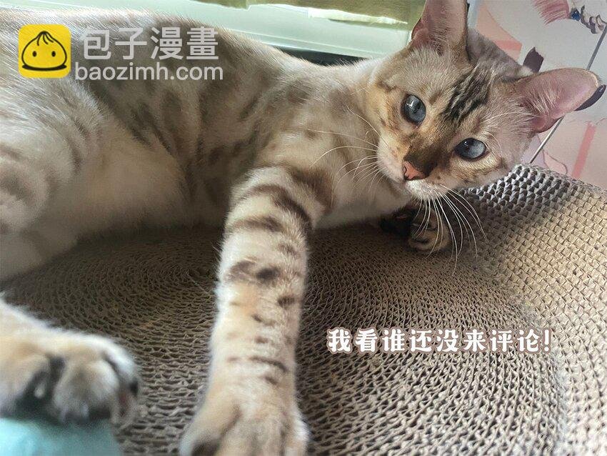 014 他根本就是活该！