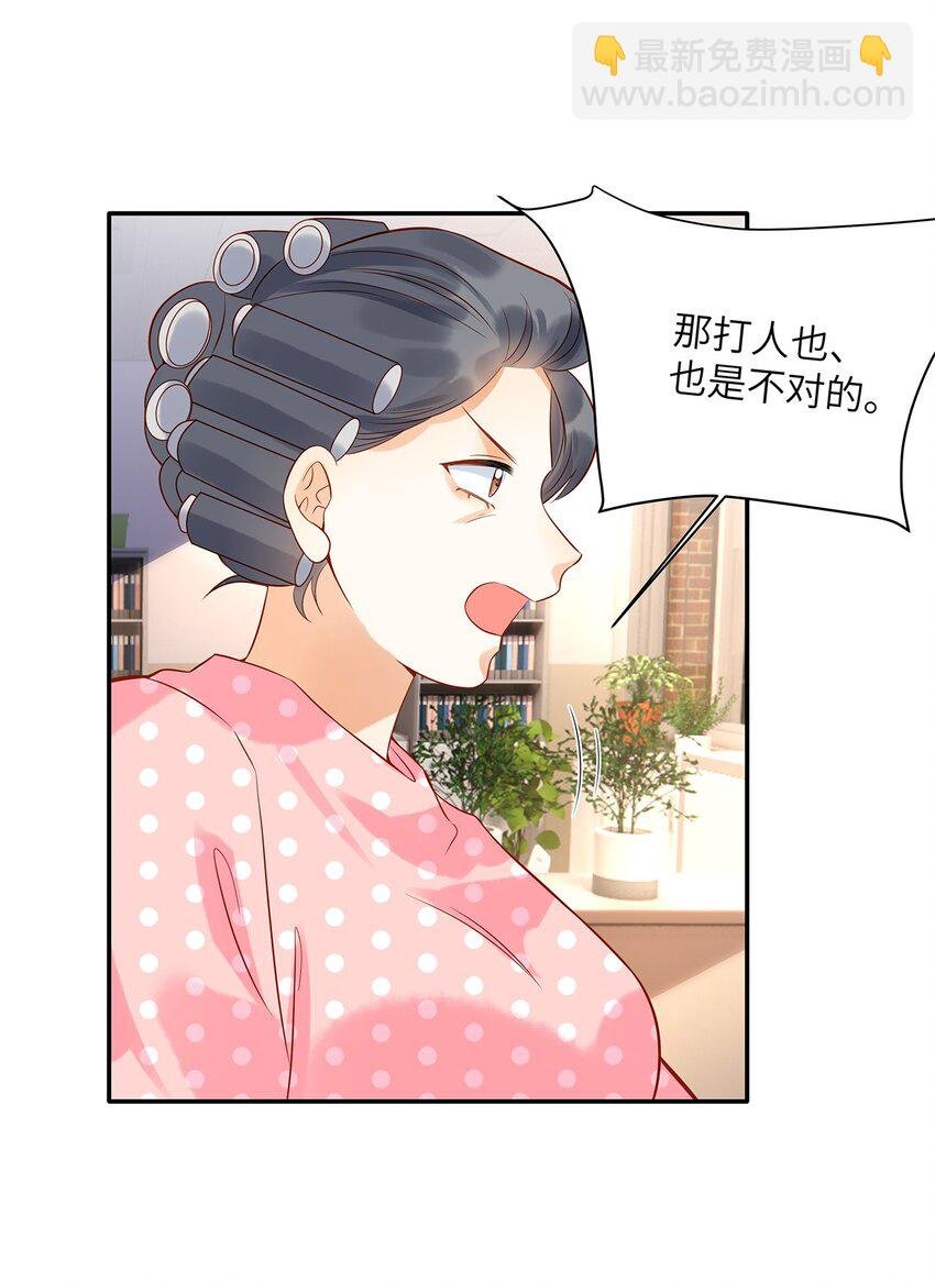 015 他的温柔，令我忍不住想要靠近