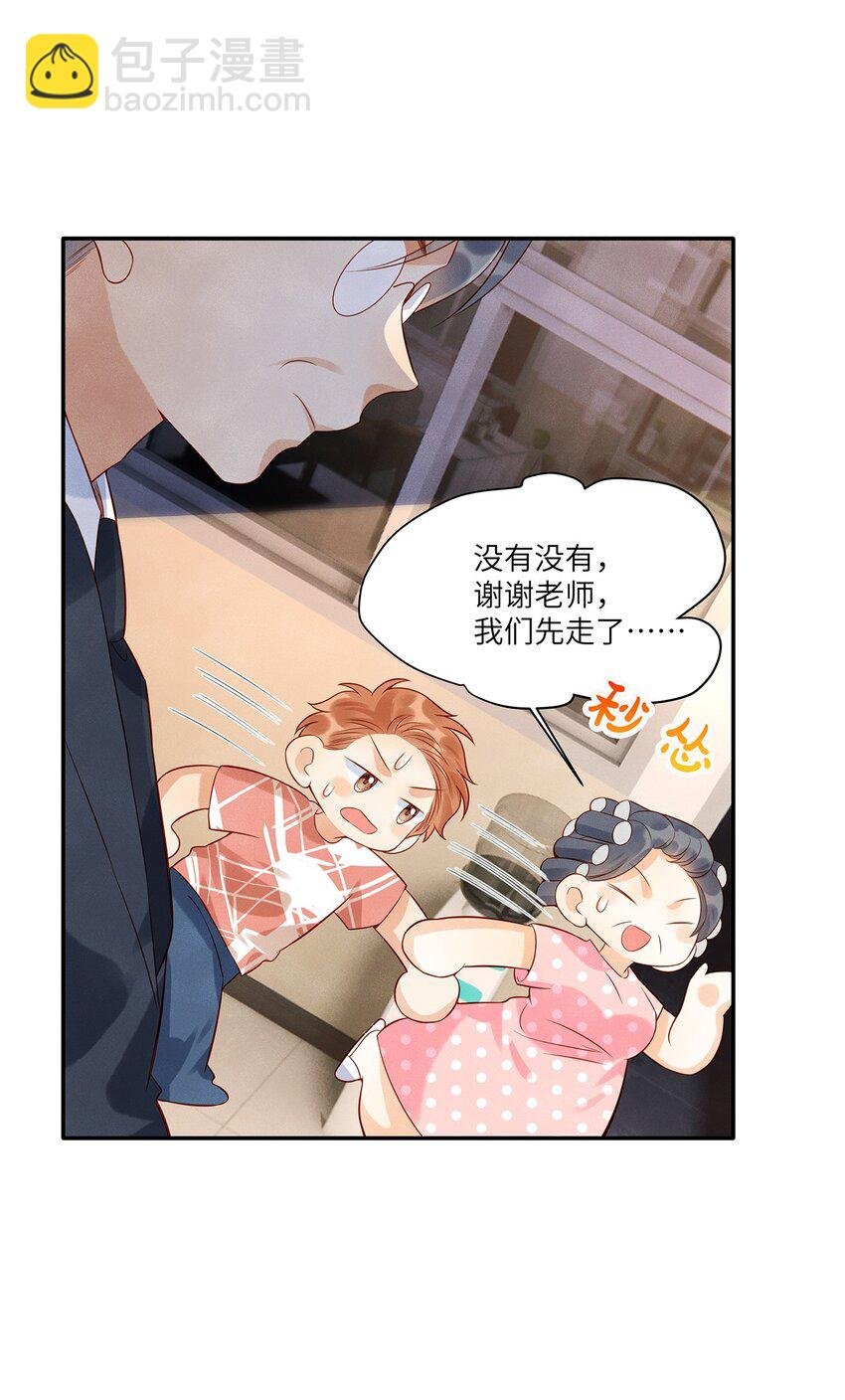 015 他的温柔，令我忍不住想要靠近