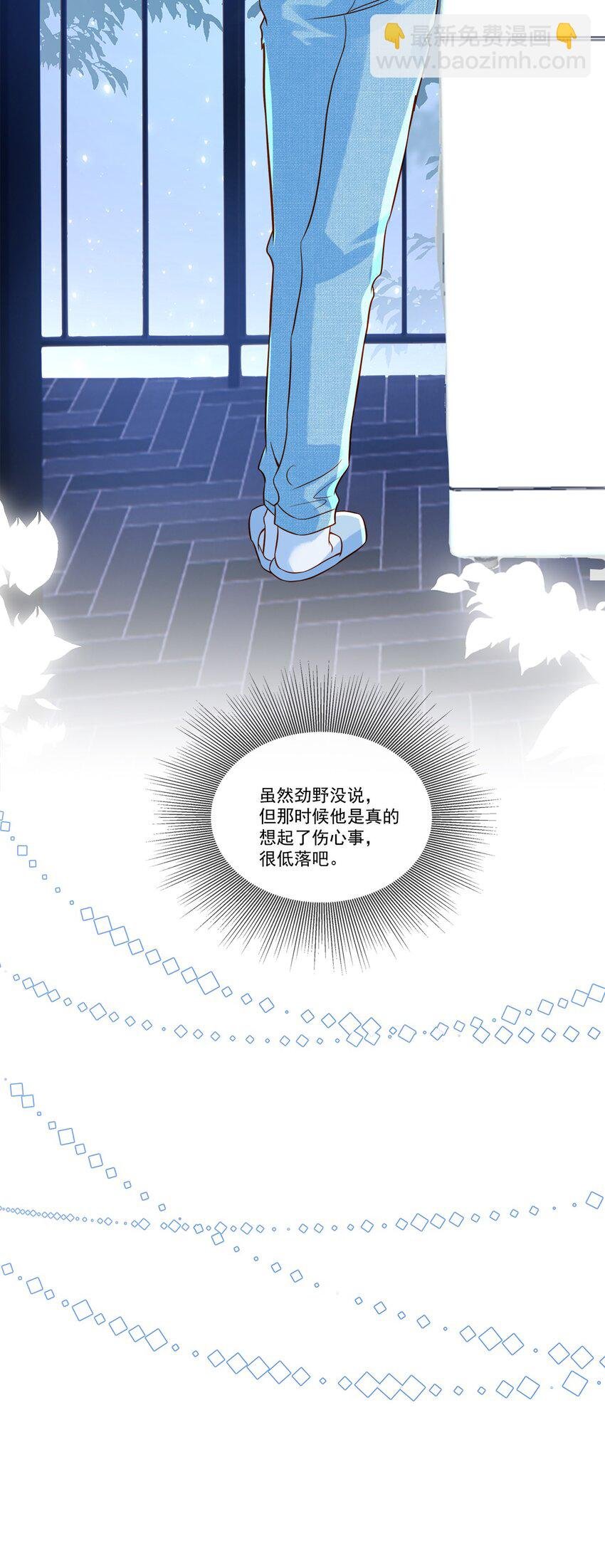 016 觉晓哥，我脸疼……