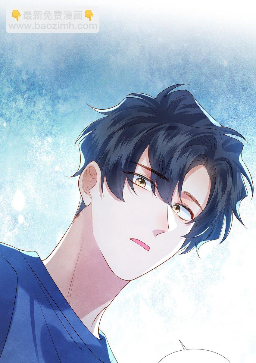 016 觉晓哥，我脸疼……