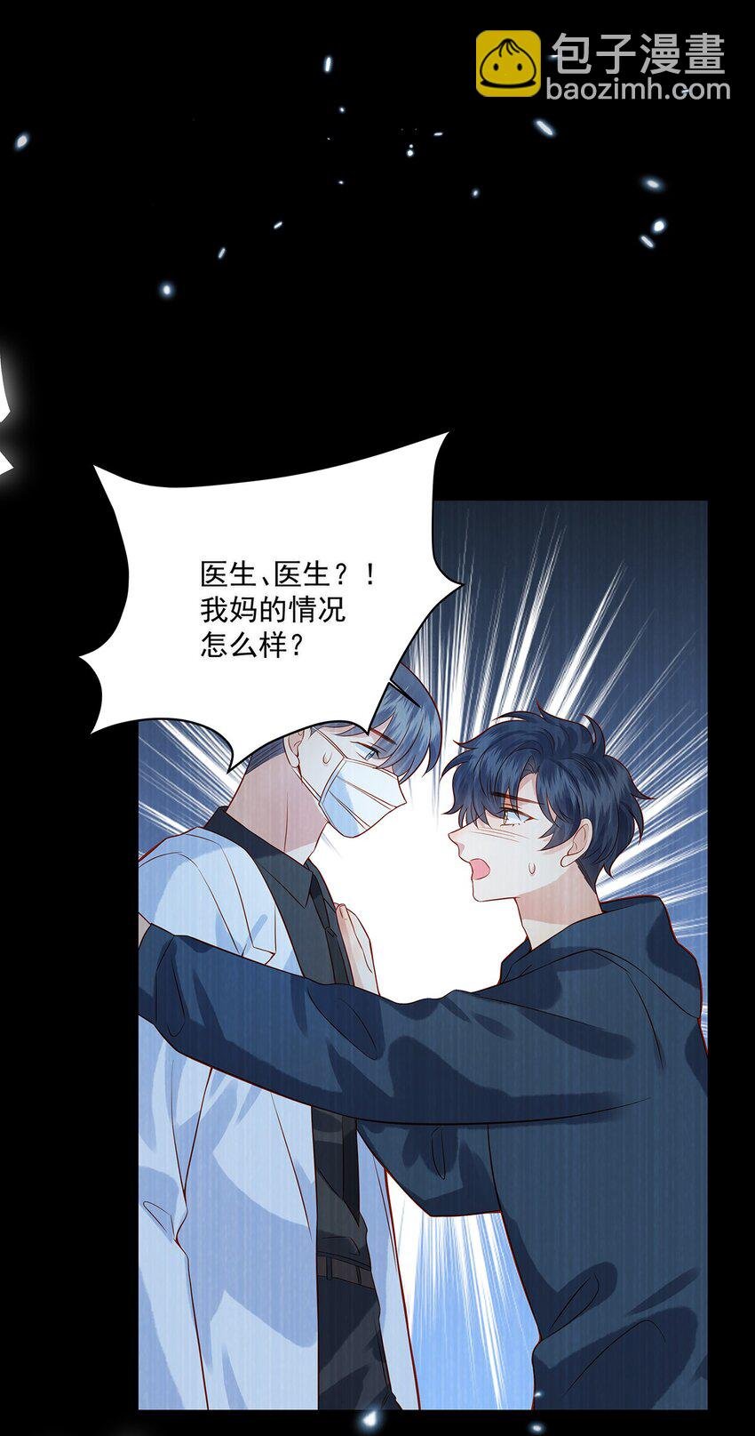 017 这个决定是对的