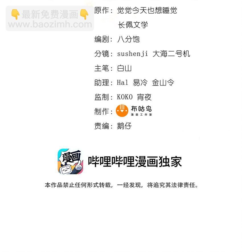 017 这个决定是对的