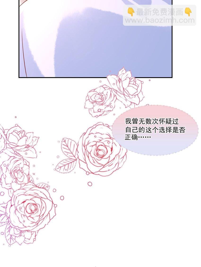 017 这个决定是对的
