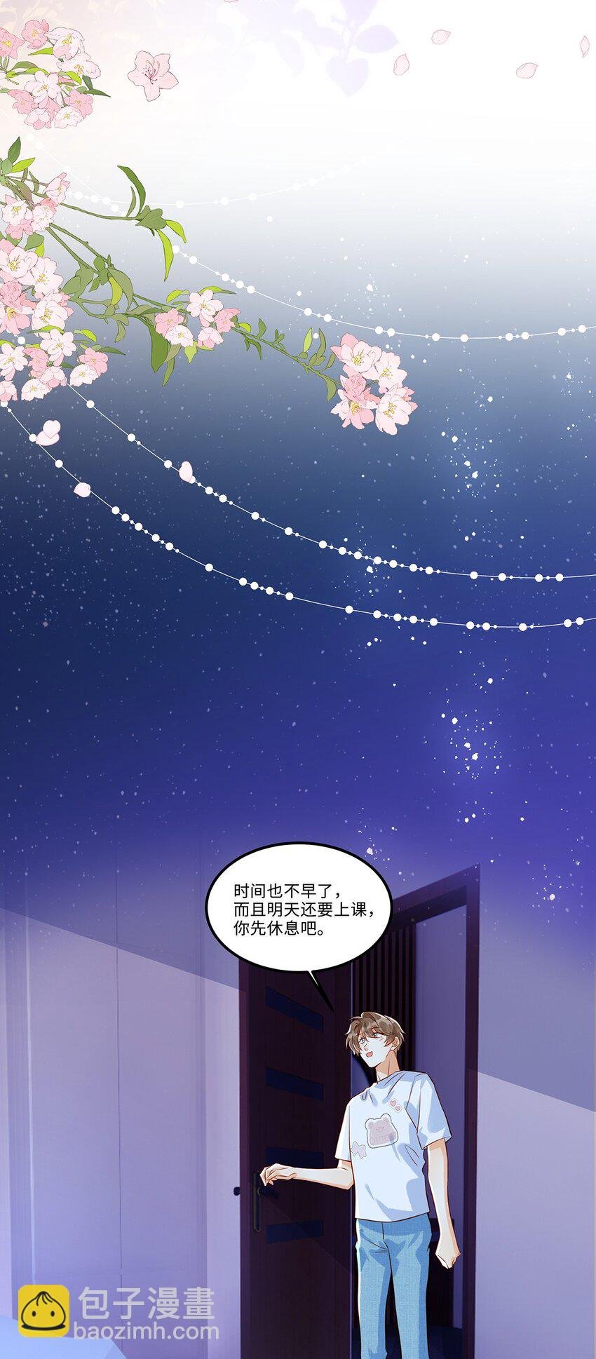 017 这个决定是对的
