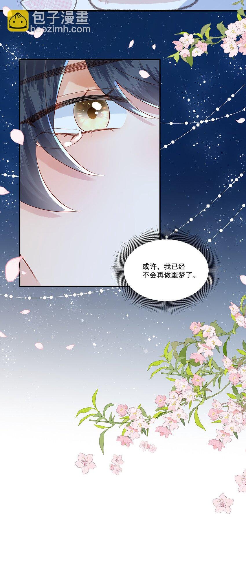 017 这个决定是对的