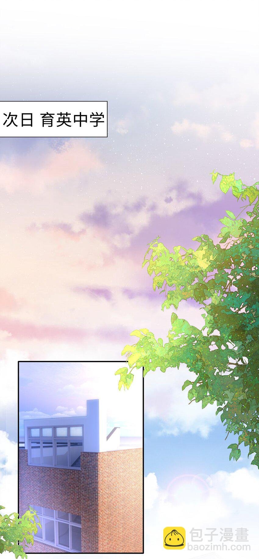 017 这个决定是对的