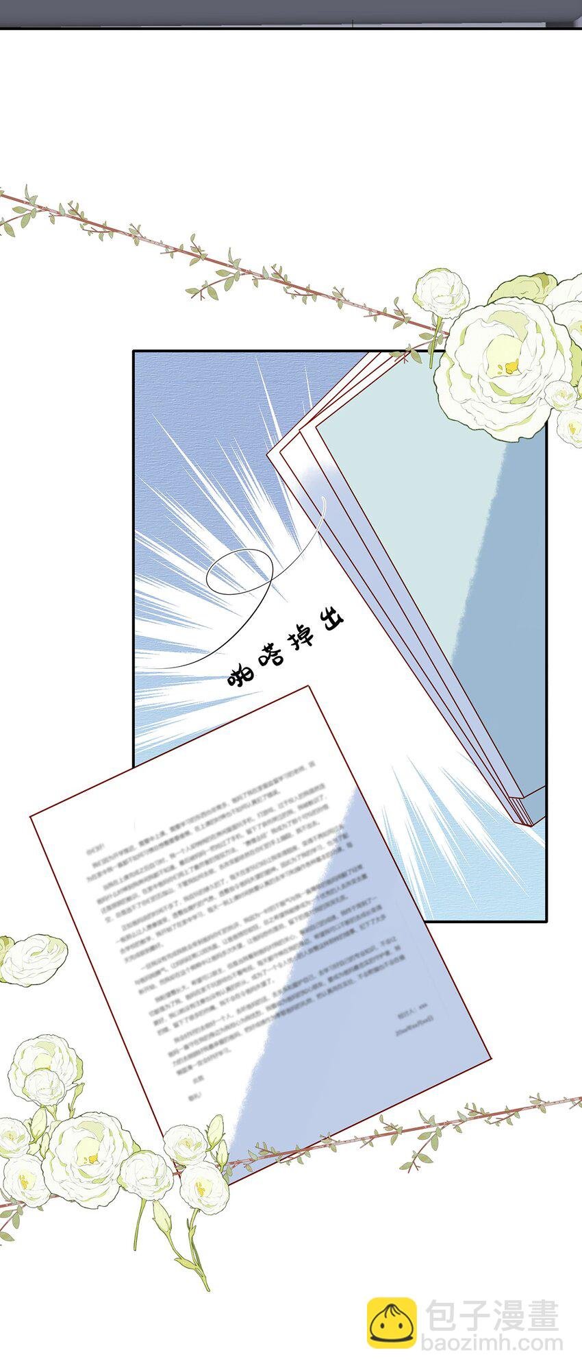 017 这个决定是对的