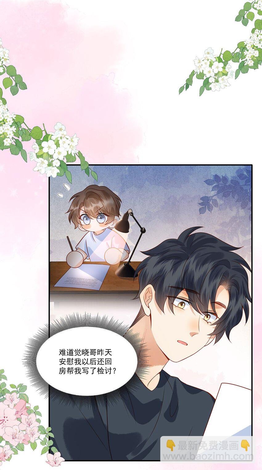 017 这个决定是对的