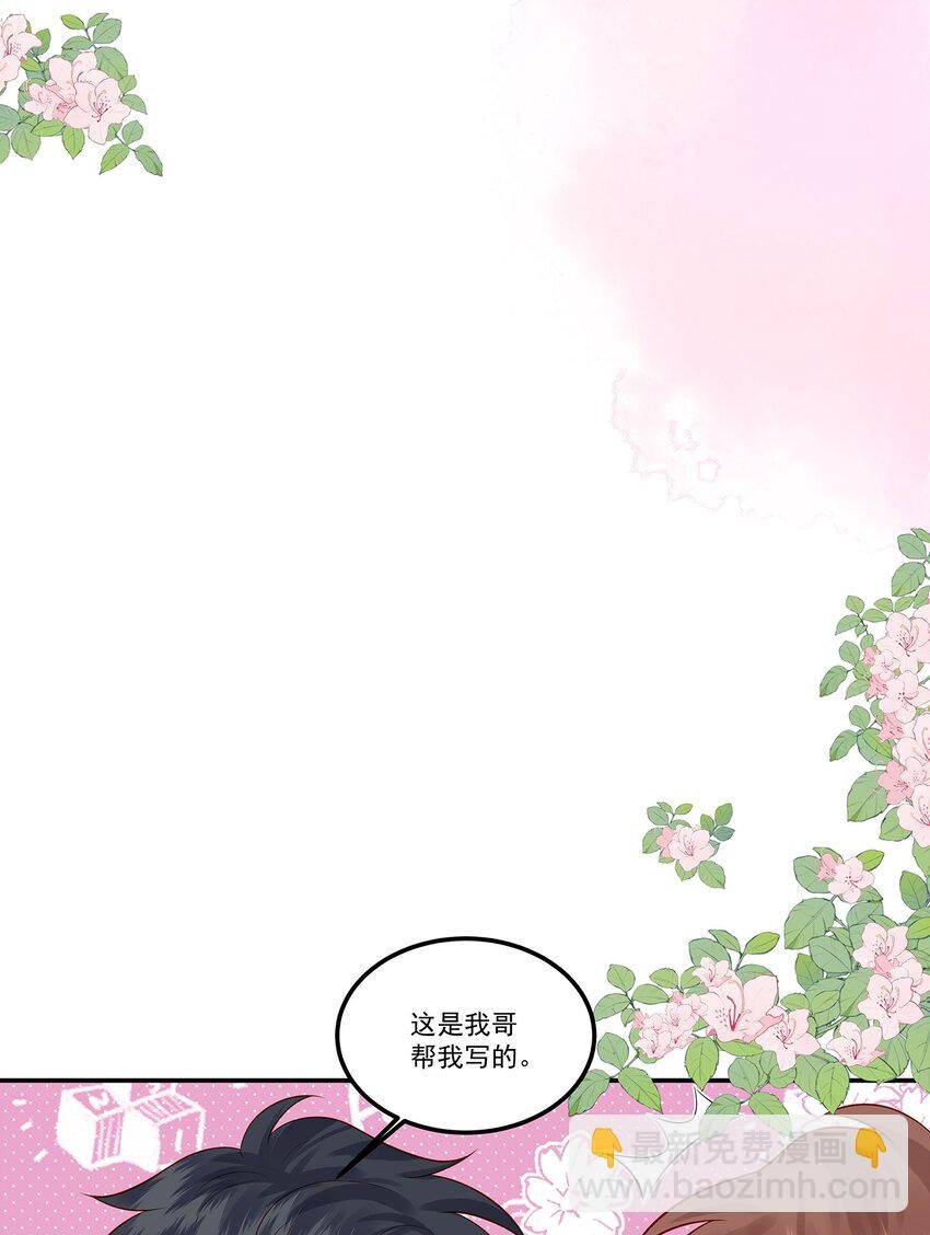 017 这个决定是对的