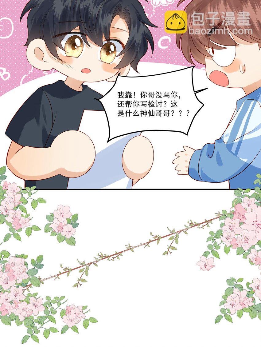 017 这个决定是对的
