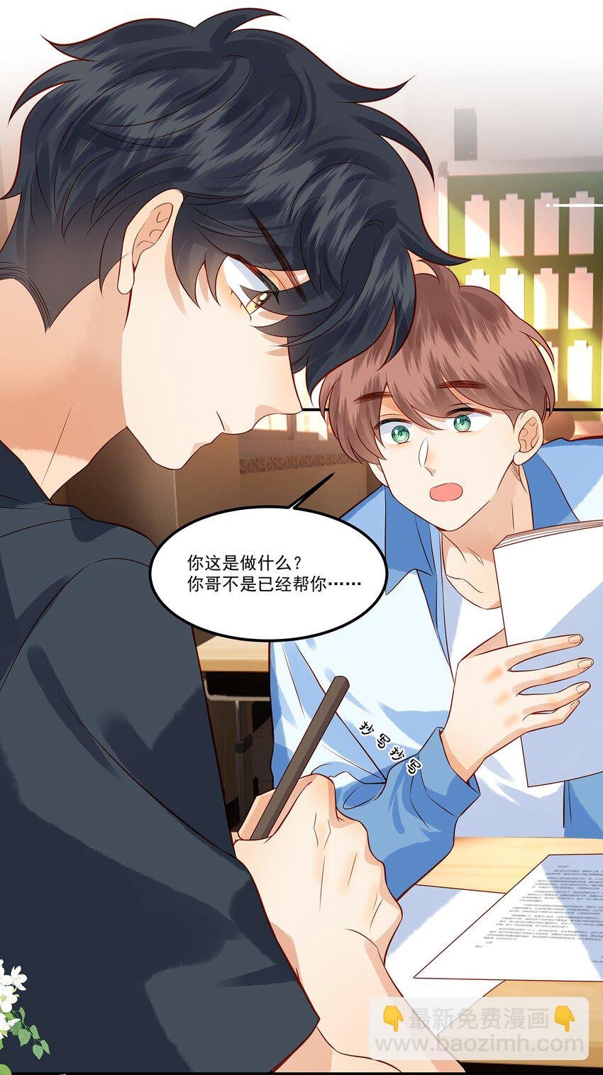 017 这个决定是对的
