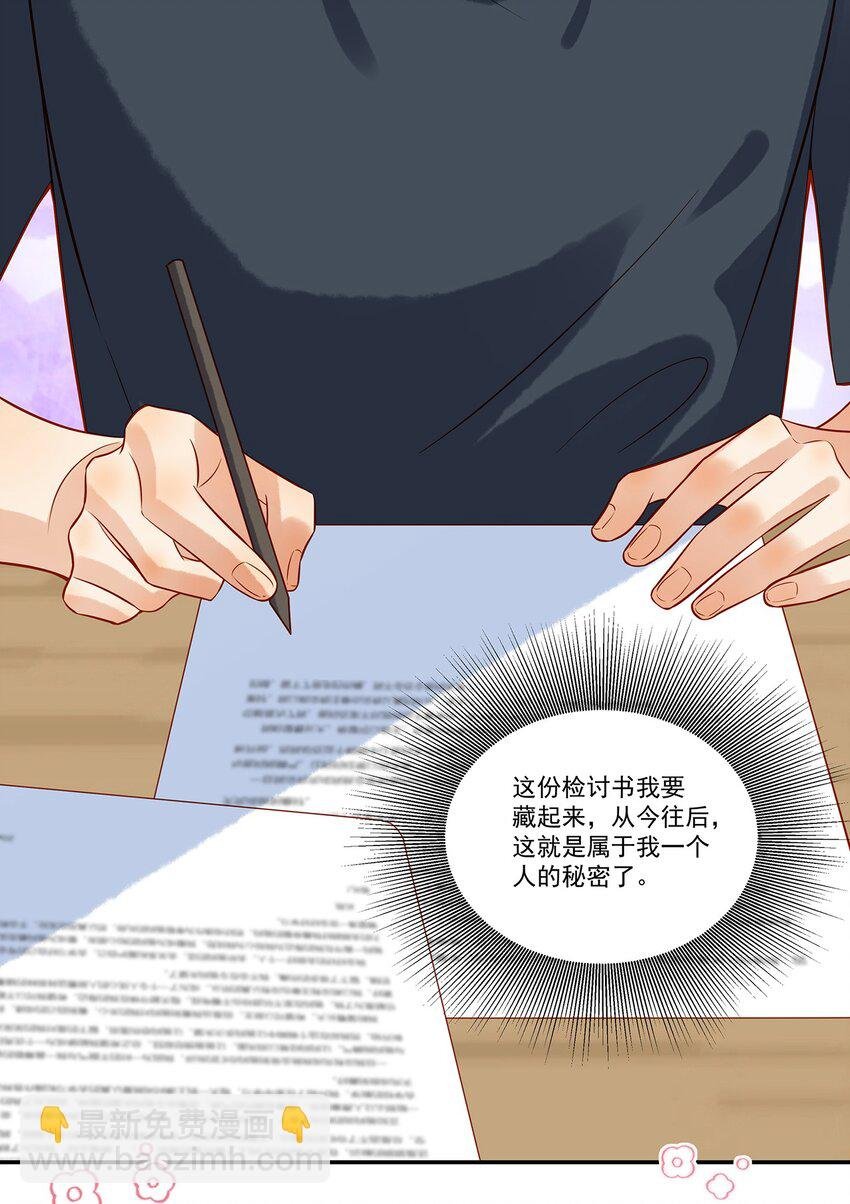 017 这个决定是对的