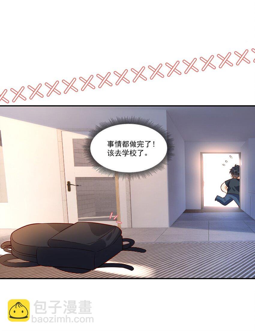 017 这个决定是对的