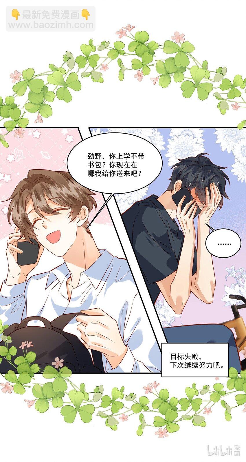 017 这个决定是对的