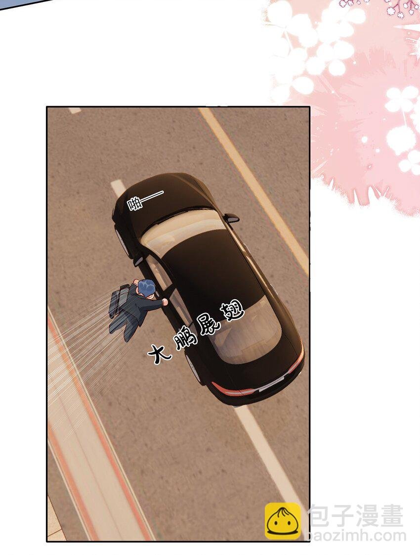 018 劲野，今天我酷吗？