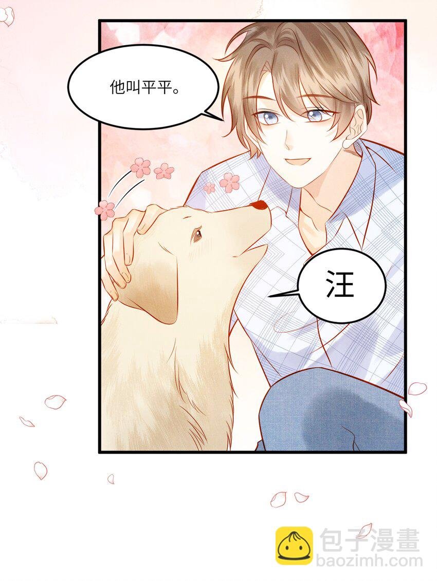 002 他的头发好像很好摸