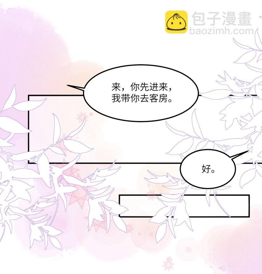 002 他的头发好像很好摸