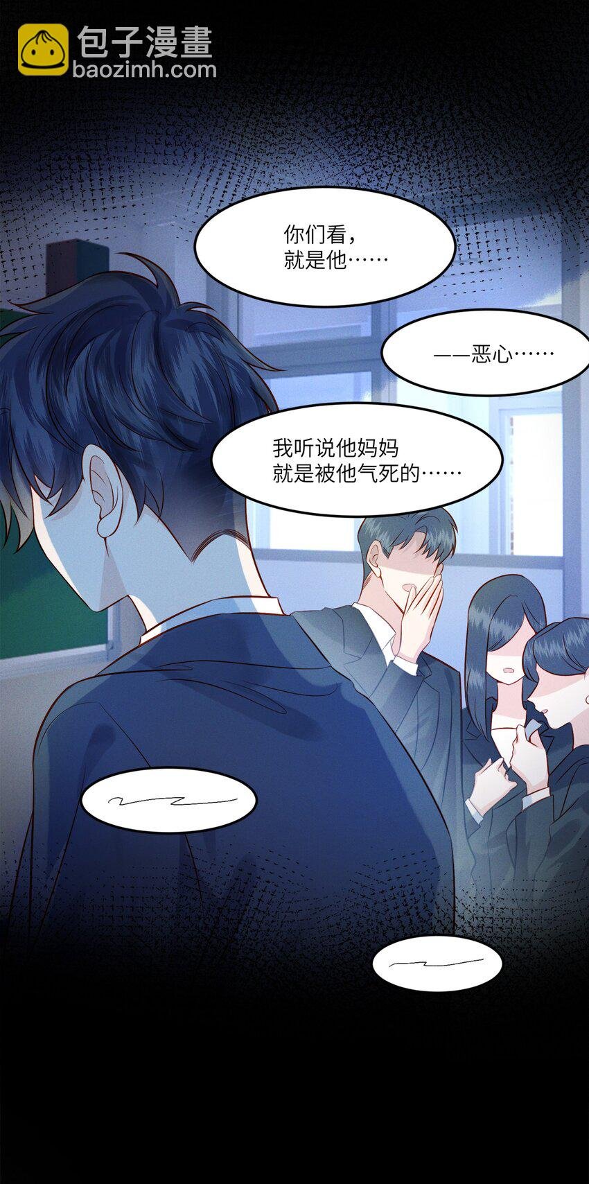 002 他的头发好像很好摸