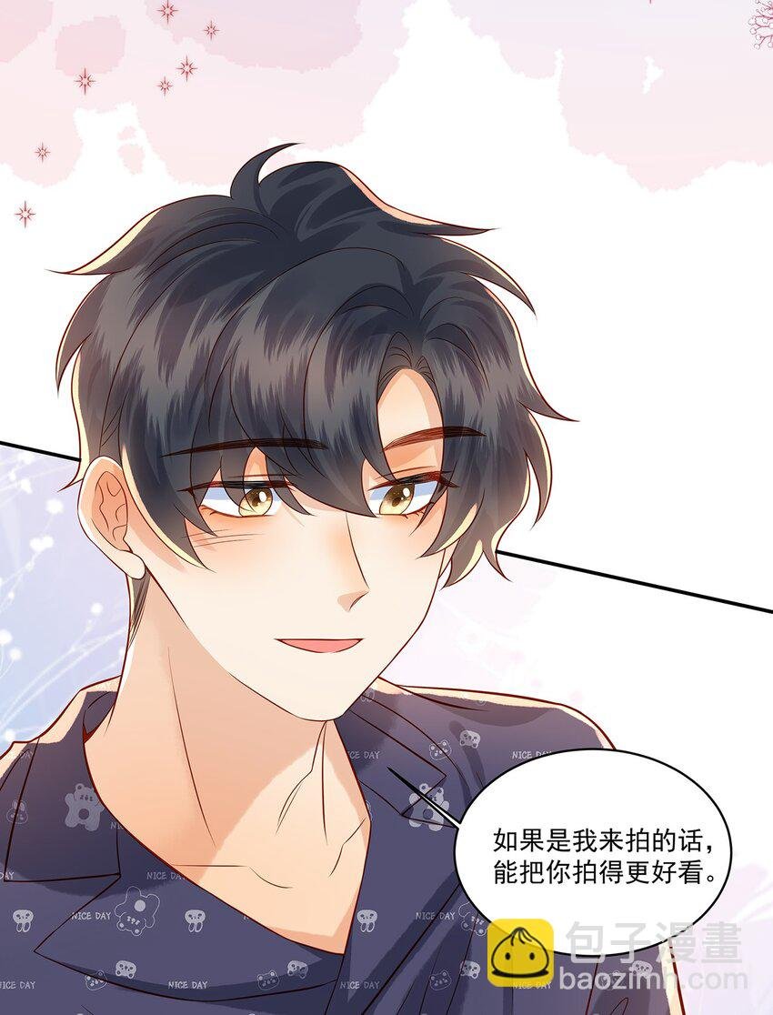 022 你喜欢抱着东西睡啊