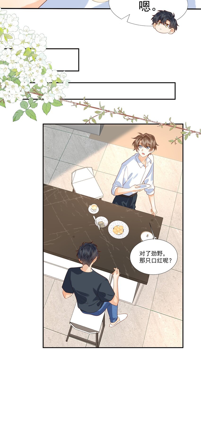 022 你喜欢抱着东西睡啊