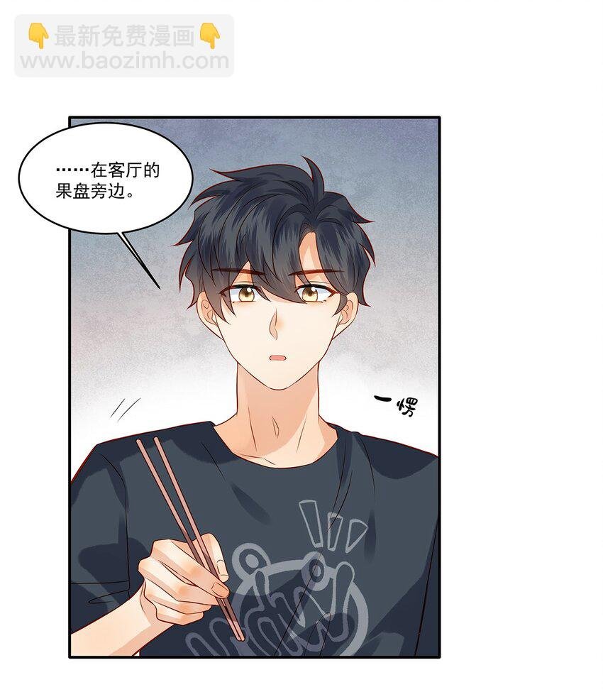 022 你喜欢抱着东西睡啊
