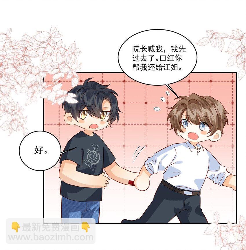 022 你喜欢抱着东西睡啊