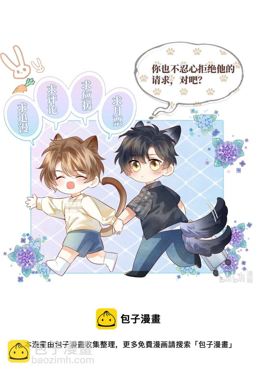 022 你喜欢抱着东西睡啊