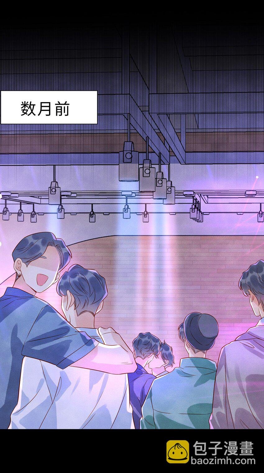 023 如果觉晓哥知道了，我该怎么办？