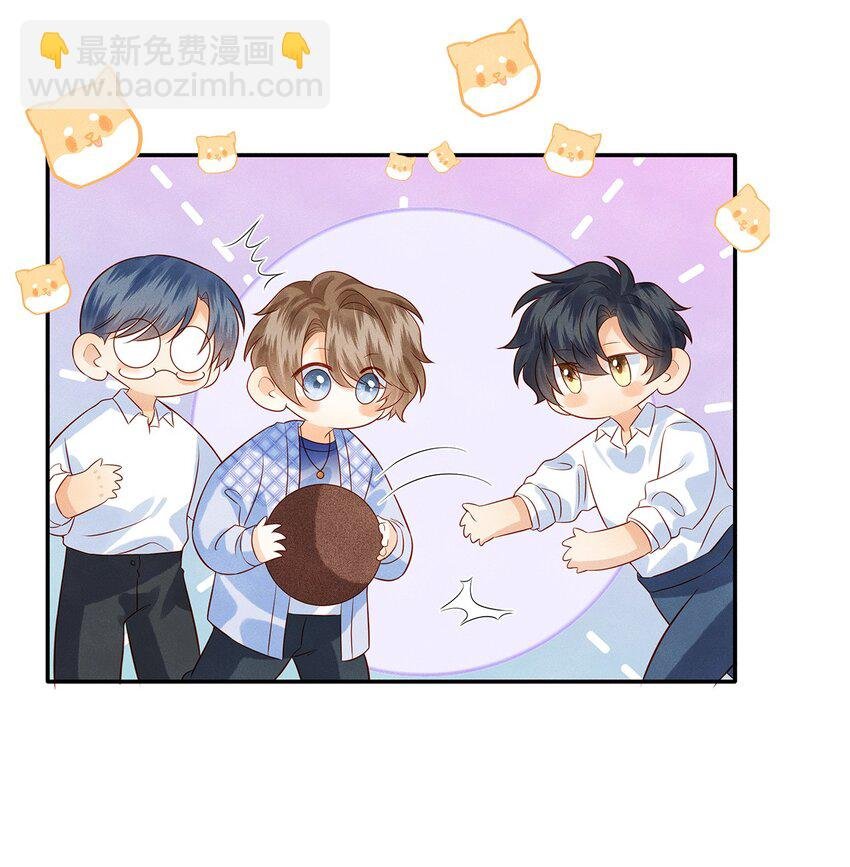 025 差点亲到……！
