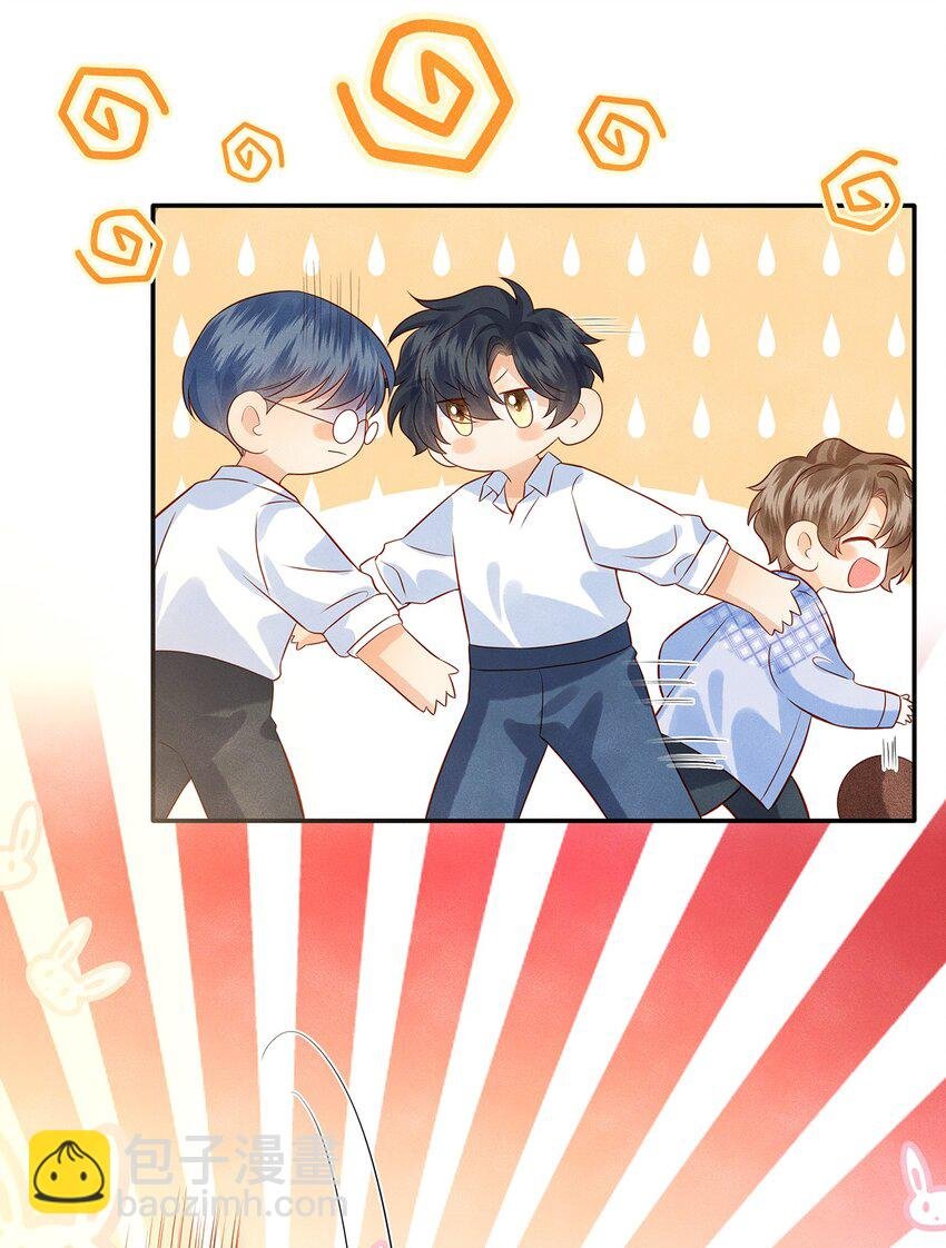 025 差点亲到……！