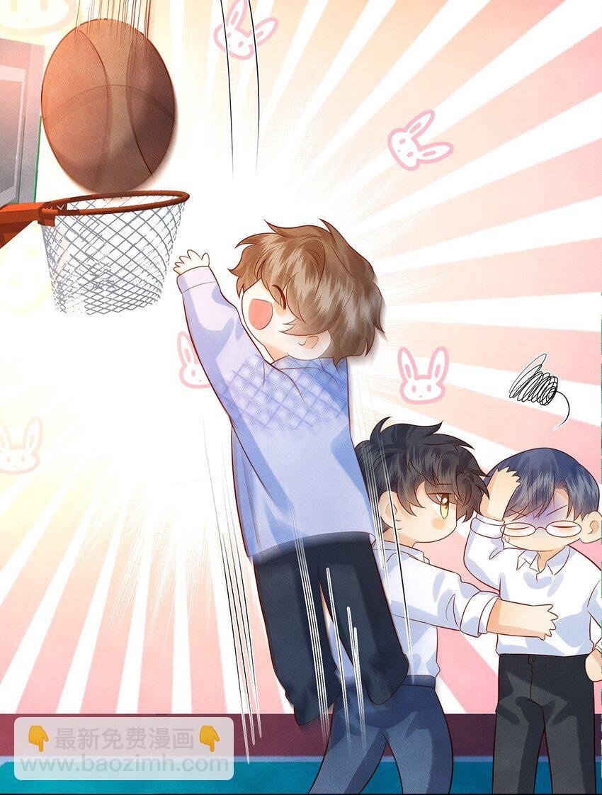 025 差点亲到……！