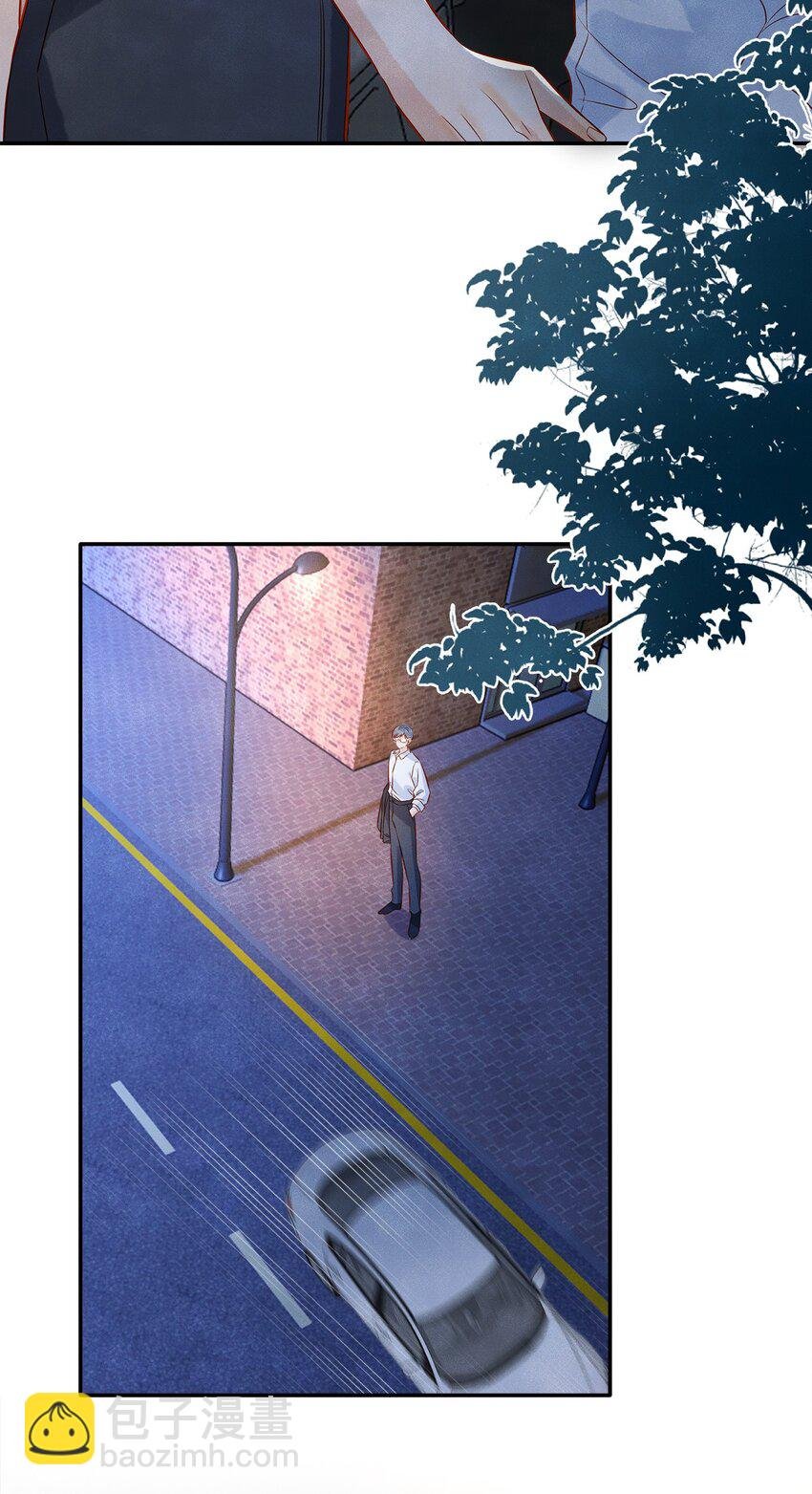 025 差点亲到……！