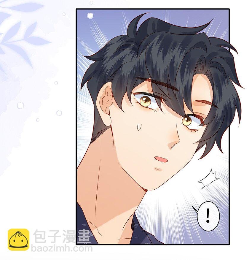 026 她是不是喜欢你那个女生？