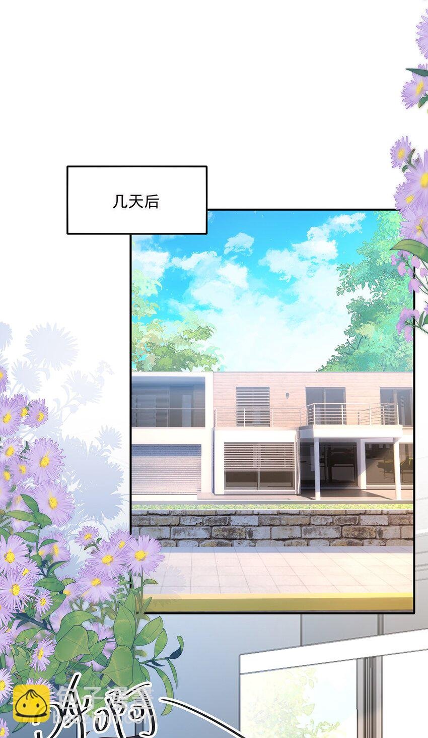 026 她是不是喜欢你那个女生？