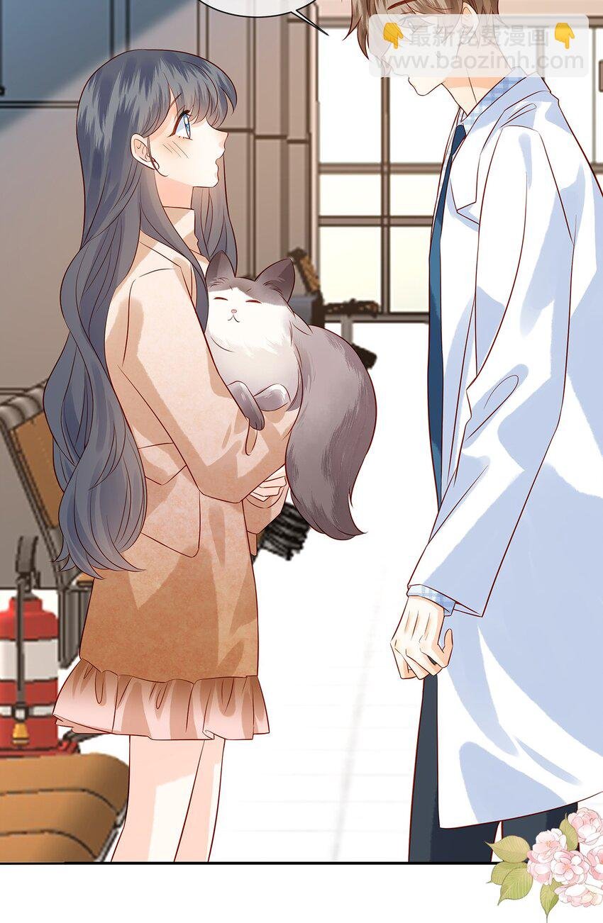 026 她是不是喜欢你那个女生？