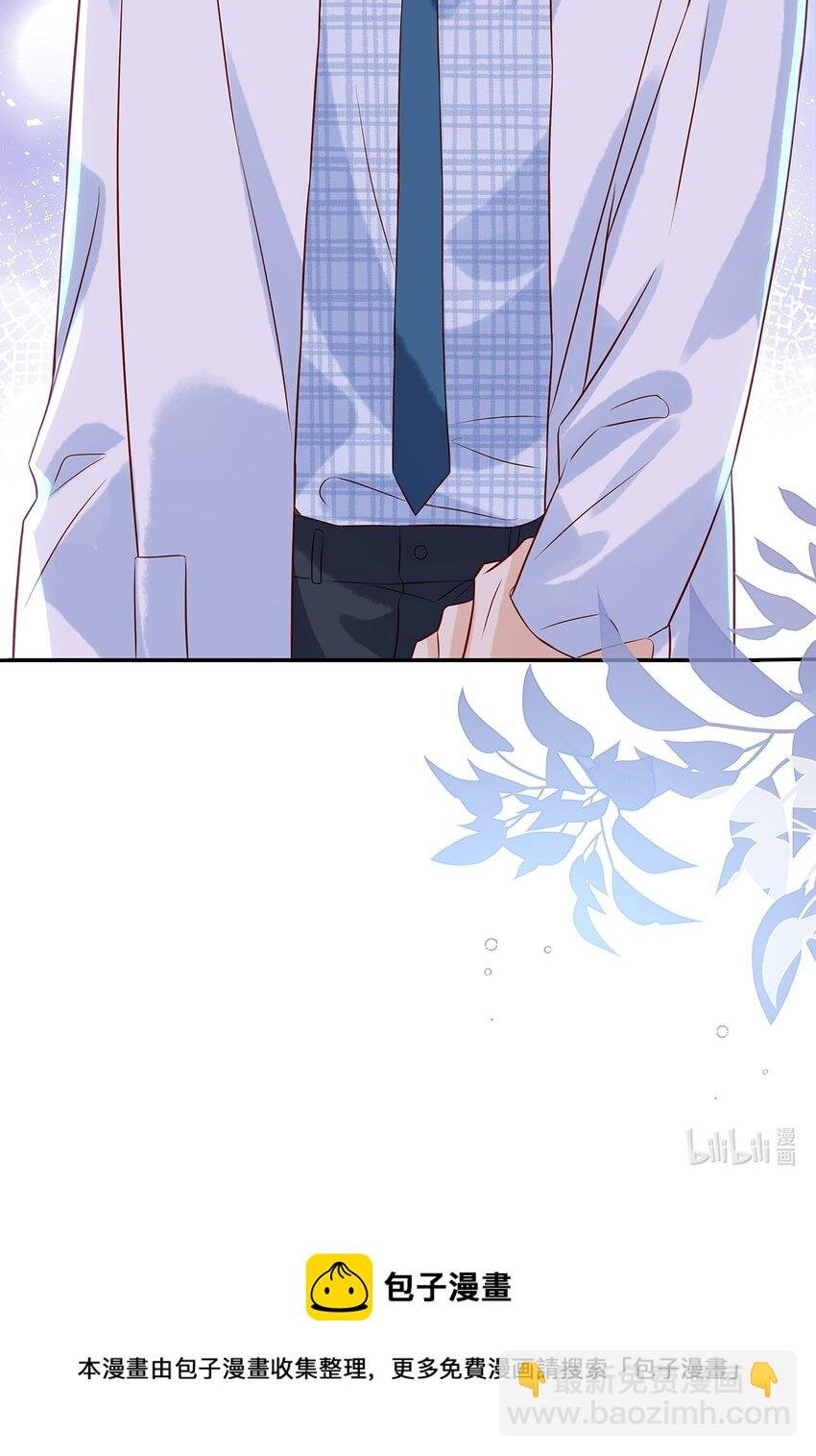 026 她是不是喜欢你那个女生？