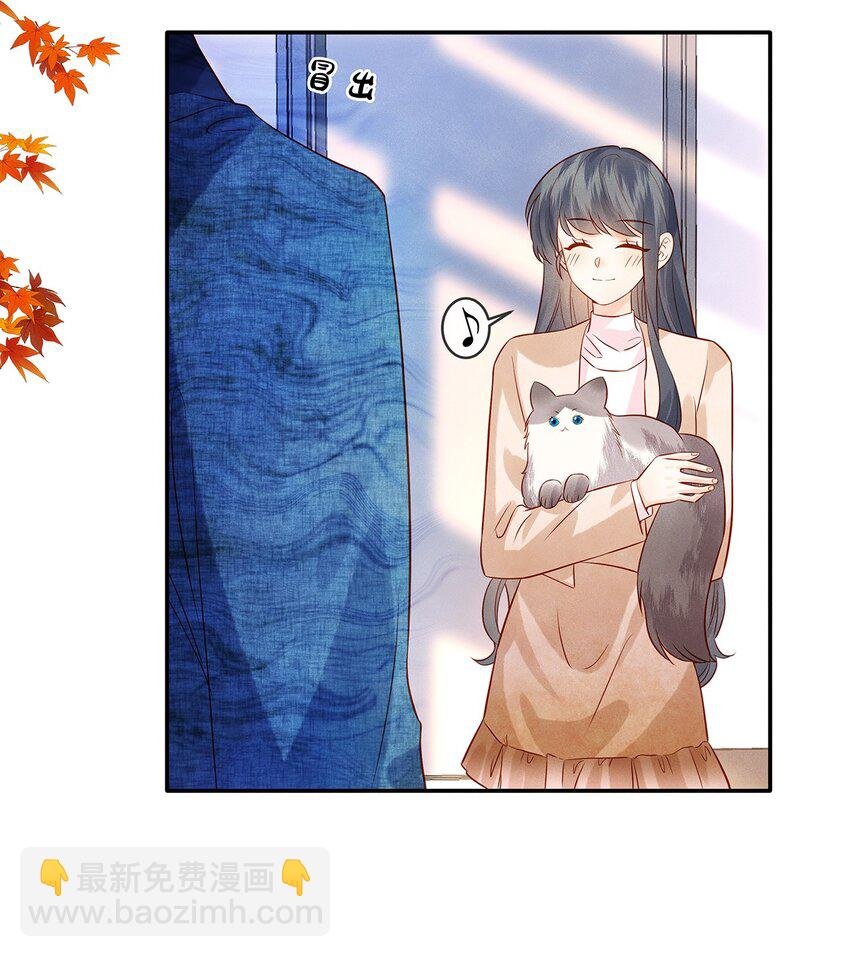 027 放开觉晓哥！