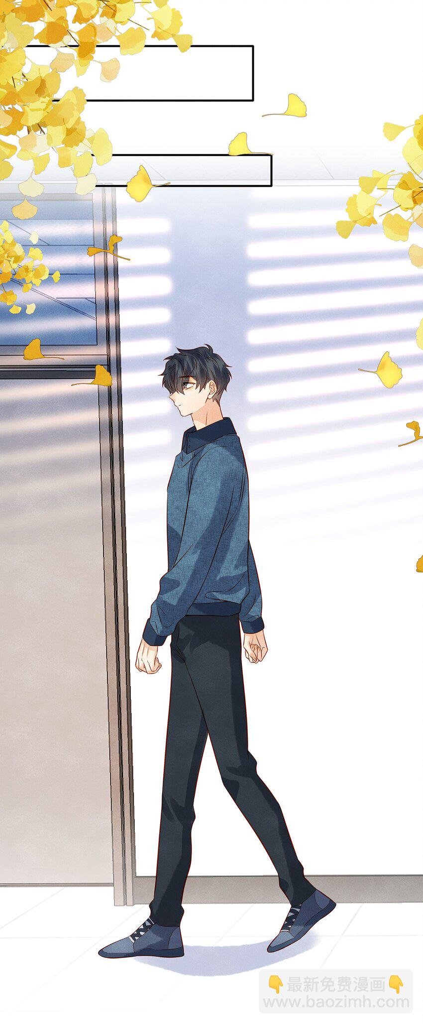 027 放开觉晓哥！