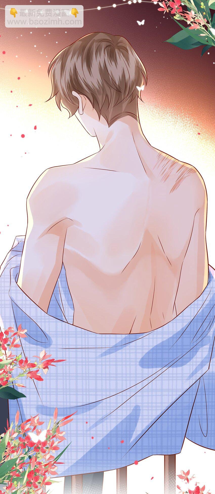 029 劲野用力点，我不怕疼