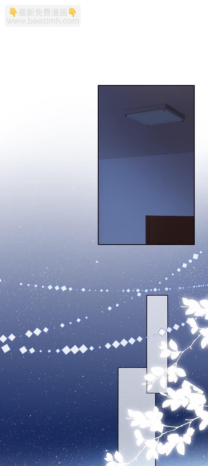 029 劲野用力点，我不怕疼