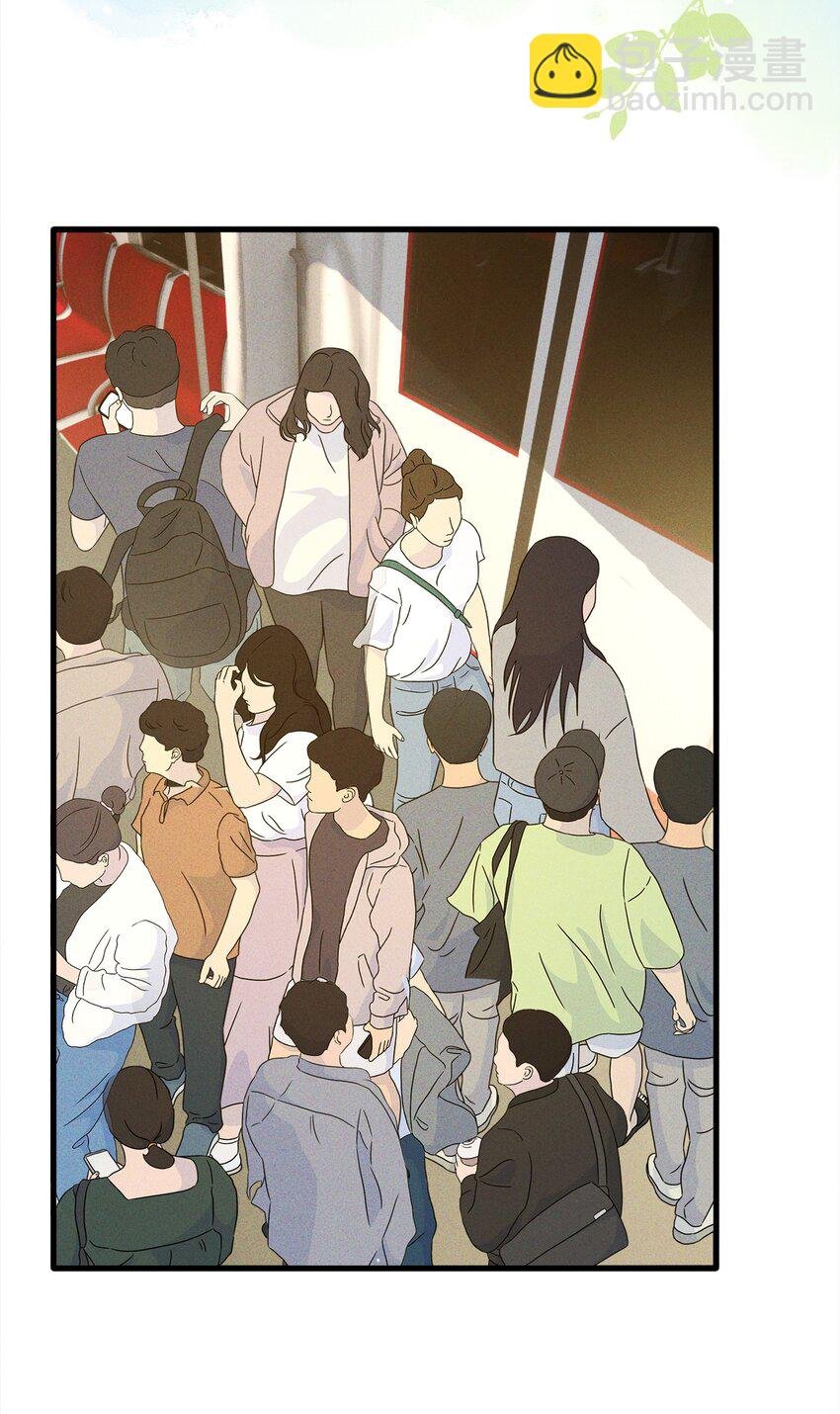 003 他身上好香