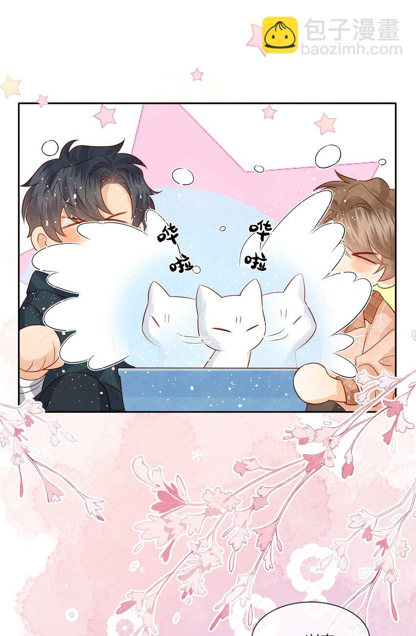 032 新同学？