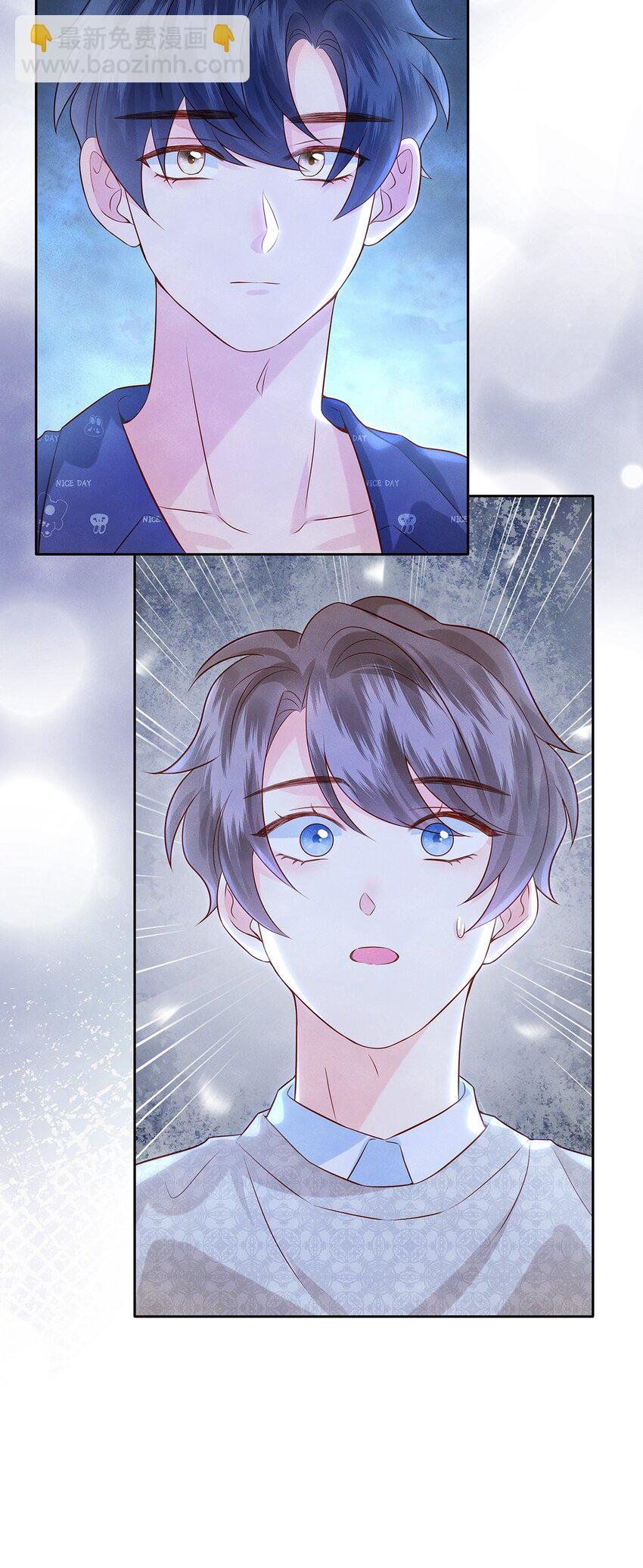035 我不会讨厌你的