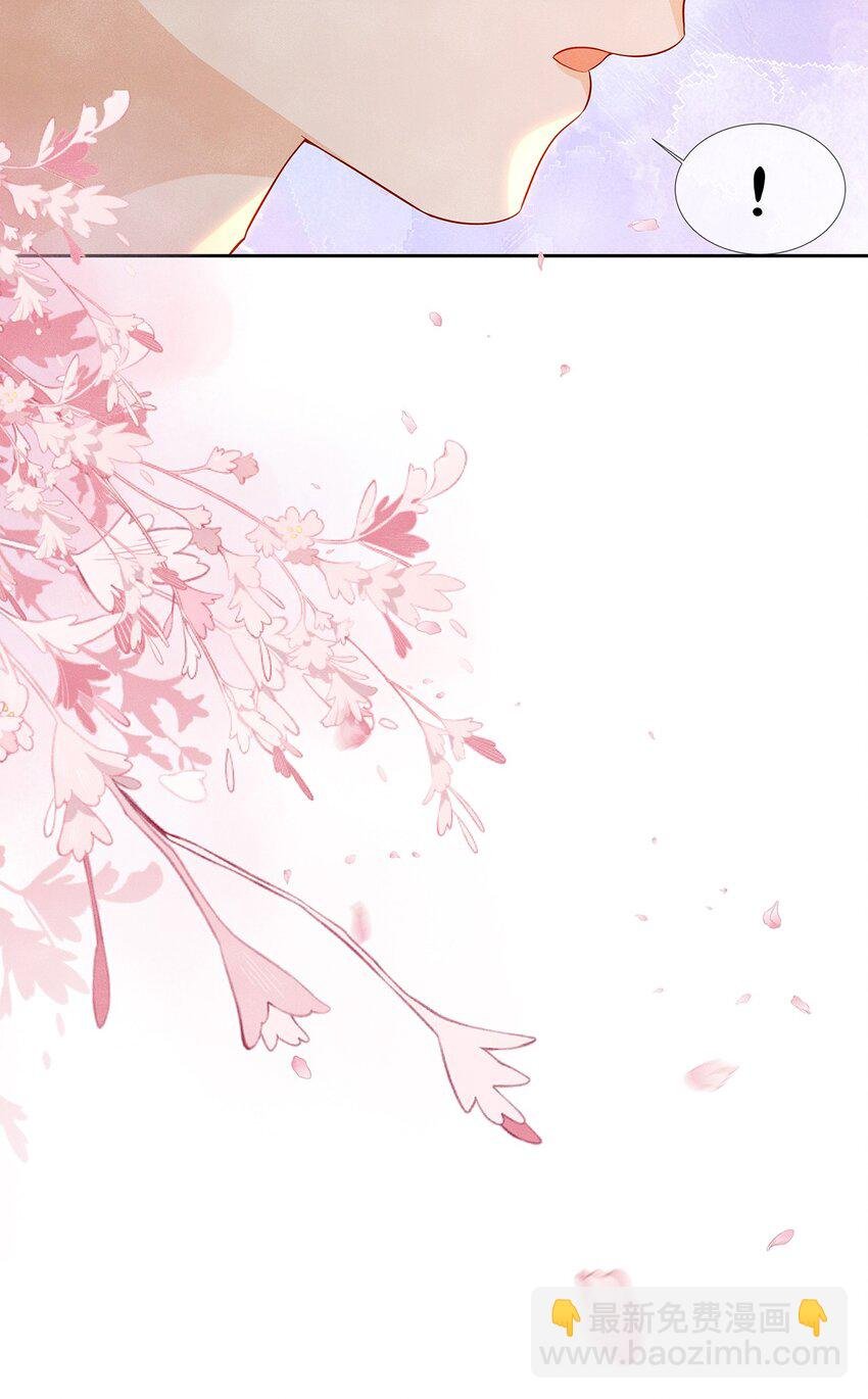 035 我不会讨厌你的