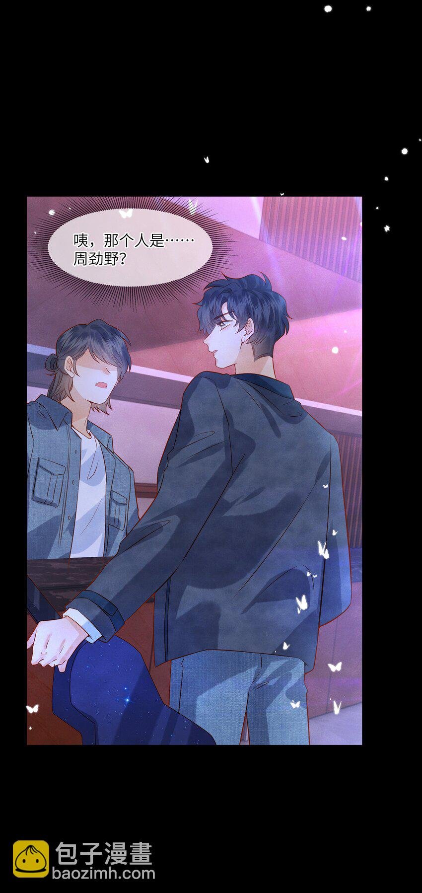 037 我想你抱抱我