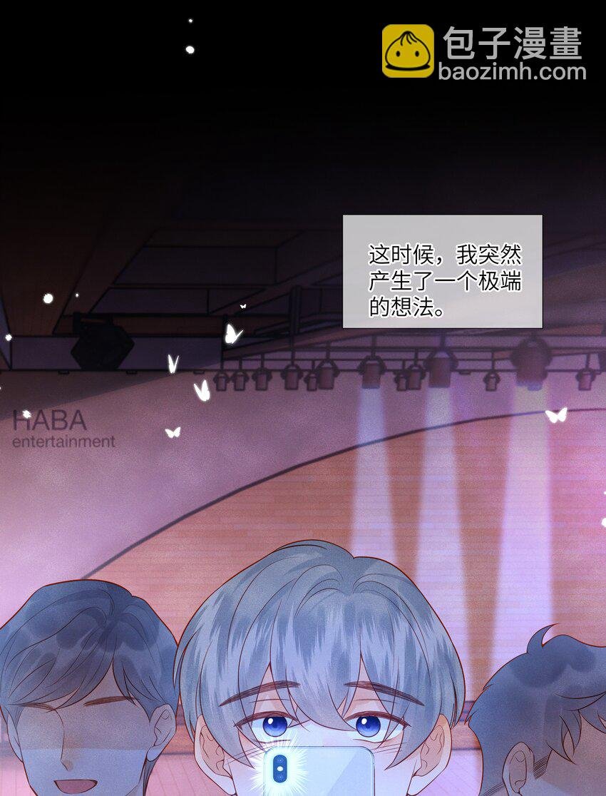 037 我想你抱抱我